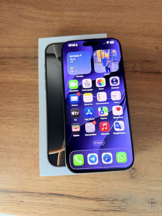 Продаю iPhone 16 Pro Max 256 GB