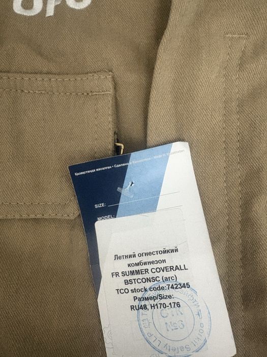 Мода и стиль, мужская одежда