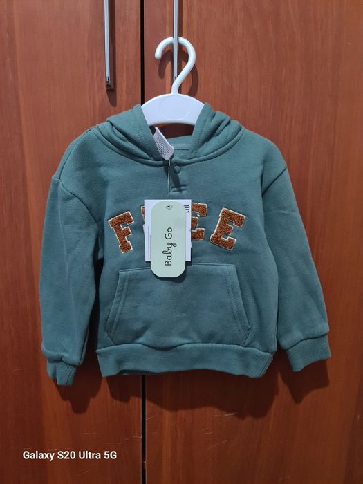 Одежда для детей