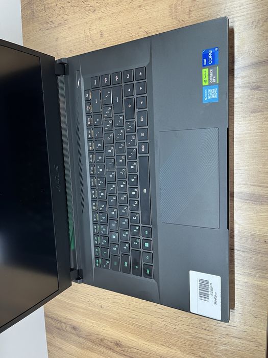 BaitimeUka|Aorus