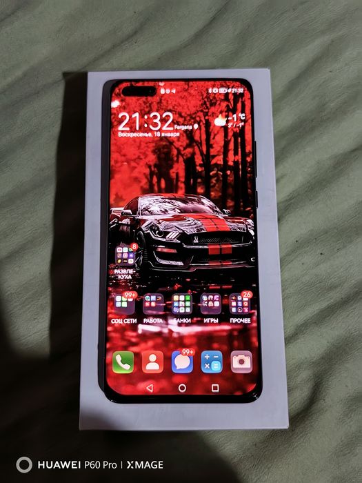 Huawei  p40pro 5g + esim