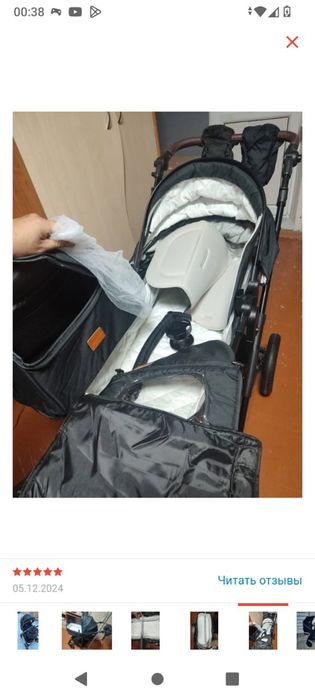Коляску продам .