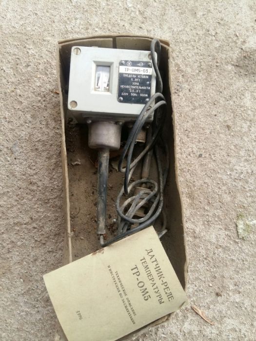 Датчик - реле температуры ТР-ОМ5