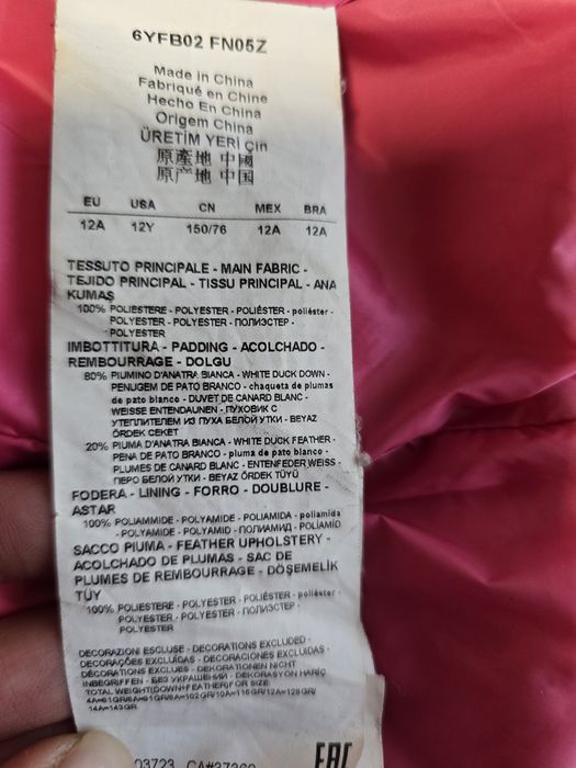 Оригинално детско яке Emporio Armani, с гъши пух