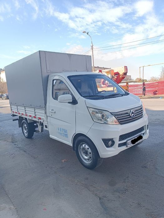 Changan metan bor kraska toza ideal