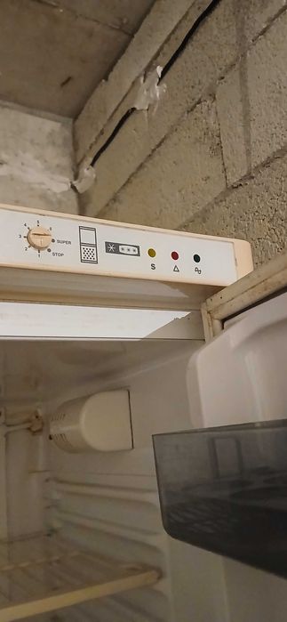 Хладилник с долна камера