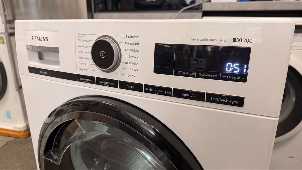 А+++ Сушилня с термопомпа  SIEMENS iQ700 WT47XMA1/01 , 700 W капацитет,8 кг ,AUTODRY | SELFCLEANING