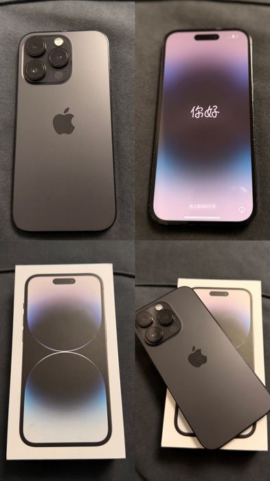 Продам iPhone 14 Pro / iPhone 14 Pro Max 256gb