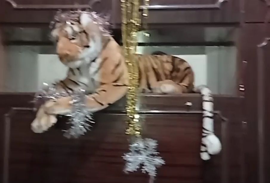 Мягкая игрушка Тигр