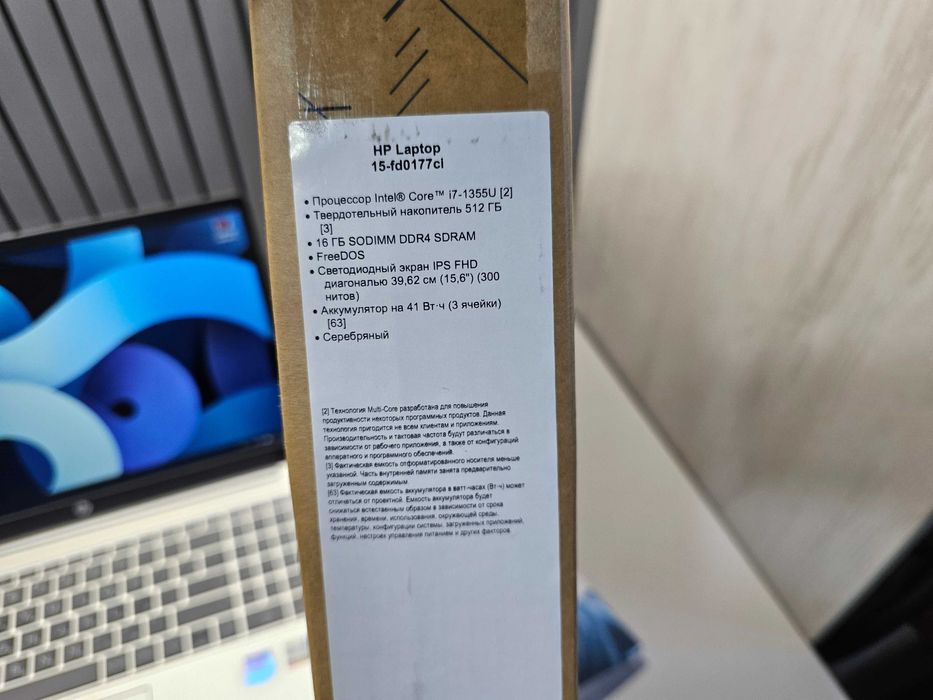 ПРОДАМ HP Laptop 15 Мощный Ноутбук Core™i7-1355U/16GB/512SSD/15.6"iPS.