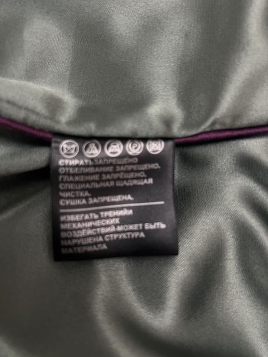 Продам норковую шубу эксклюзив