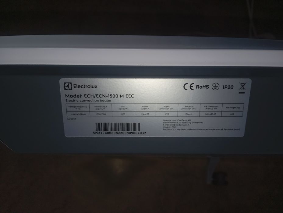 Електрически  конвектор  ELECTROLUX ECH/T-1500