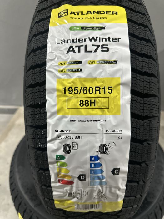 Нови зимни гуми ATLANDER 195/60R15 88H НОВ DOT 1956015