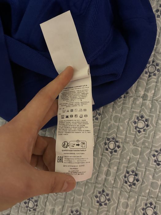 Stone Island худи синий