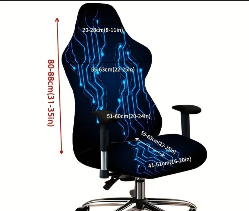 Нов!Калъф за геймърски стол