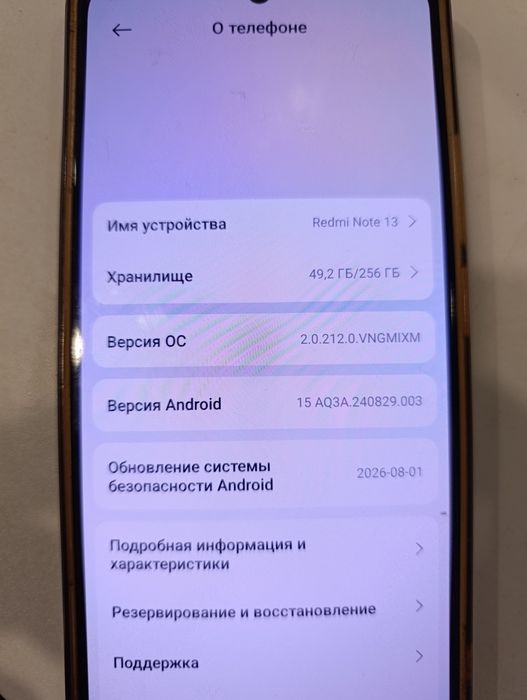 Продам телефон редми