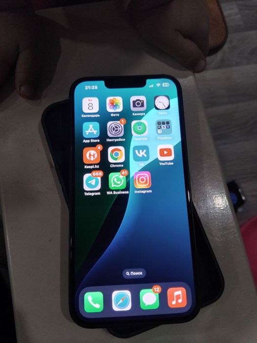 Айфон 13 состояние 128гб