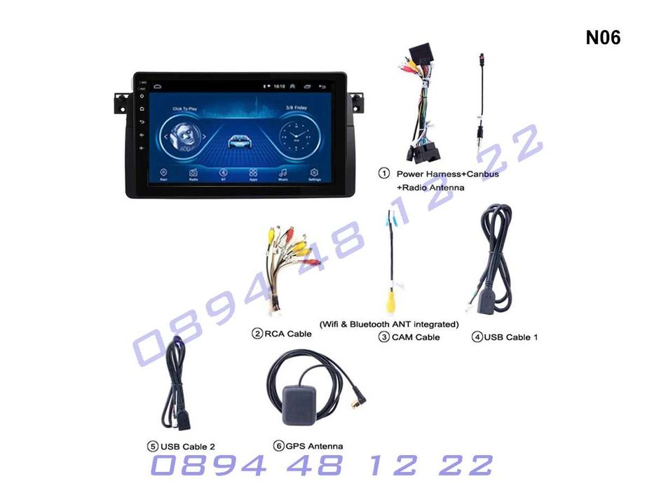 ANDROID 11 Мултимедия 9 Инча GPS Навигация Радио BMW E46 1998Г-2005