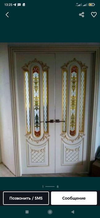 Установка межкомнатных дверей