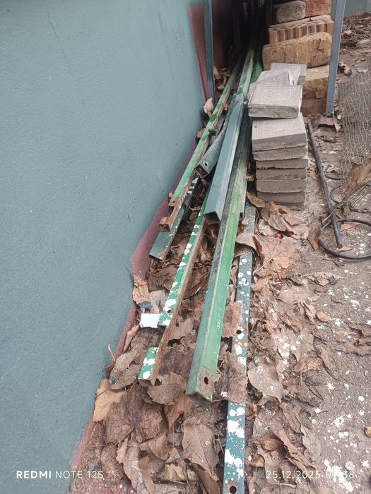 Металлический профиль