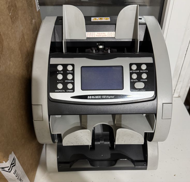 Профессиональный счетчик купюр Magner 150 Digital