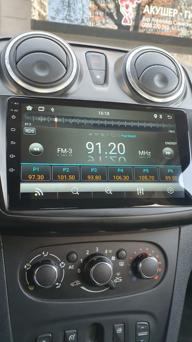 Android Multimedia за Dacia/Дачия Sandero 2 и Logan 2 / 2GB Ram 32 HDD