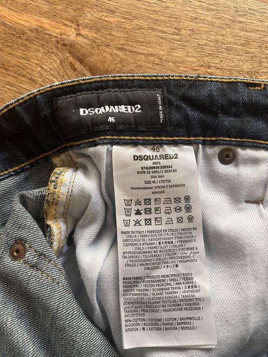 Дънки DSQUARED2 jeans