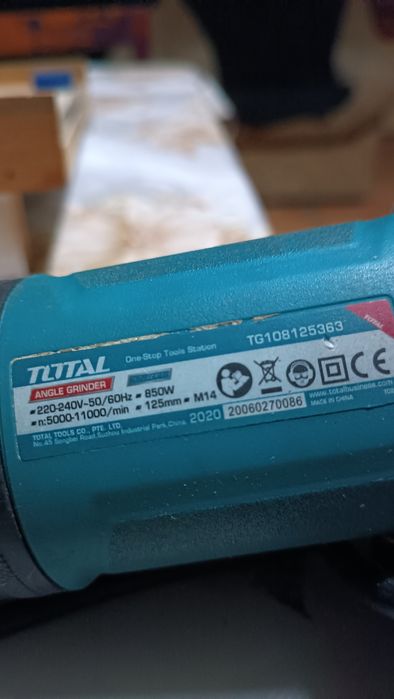 Электроинструменты