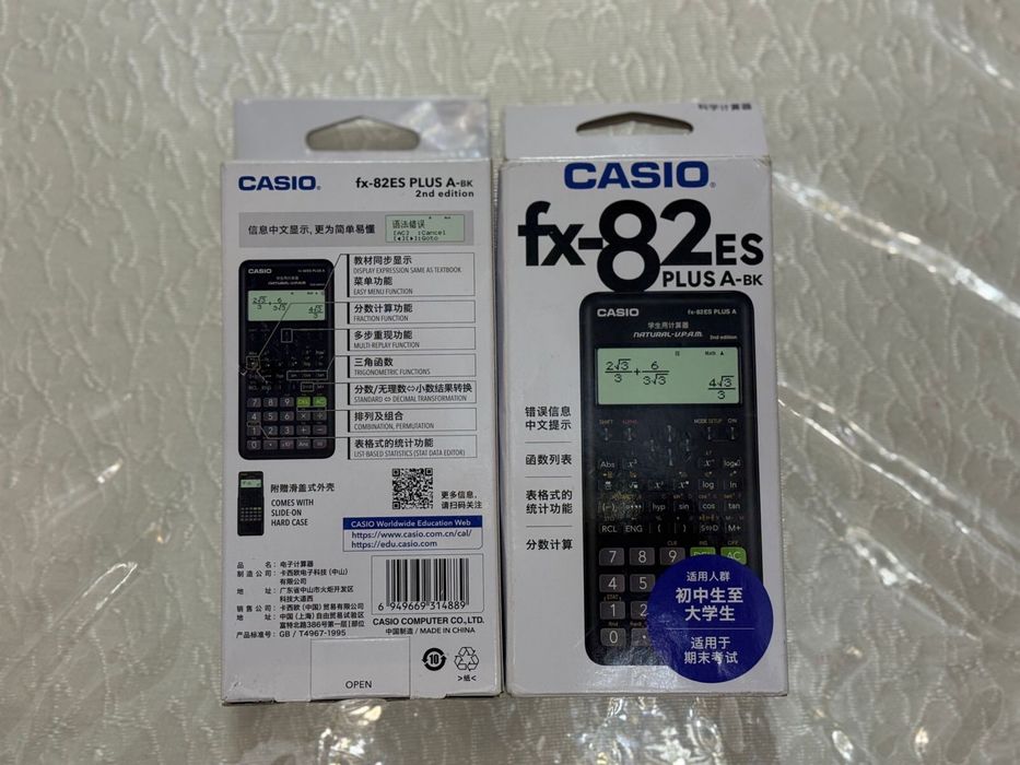 Калькулятор CASIO