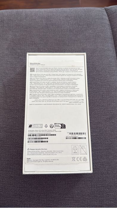 Iphone 16 pro max