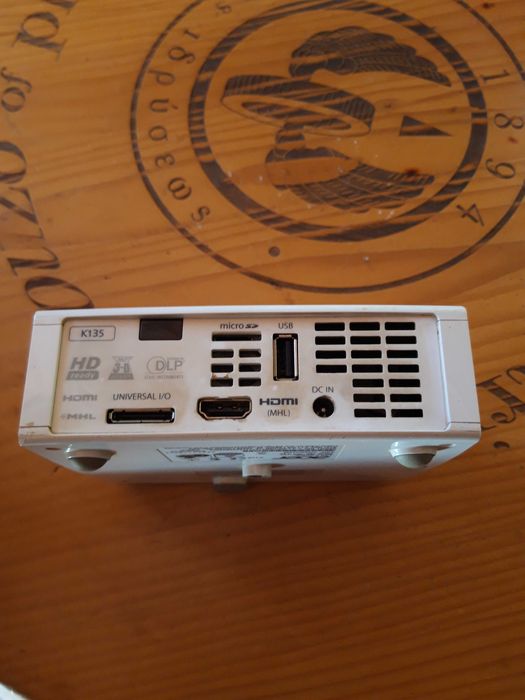 Екран за прожекция