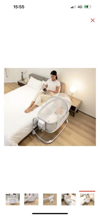 Электронный манеж 30.000тг