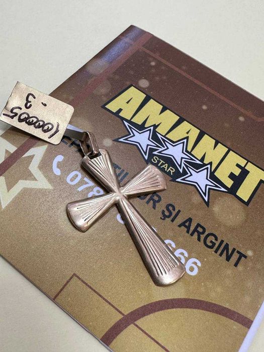 Cruce aur 14k 1.64gr (CDC) StarAmanet
