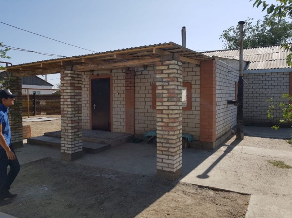 Продажа или обмен недвижимости