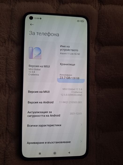 Телефон Xiaomi 11 Lite 5G