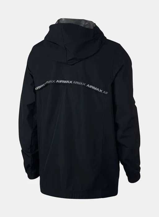 Nike Airmax Reversible