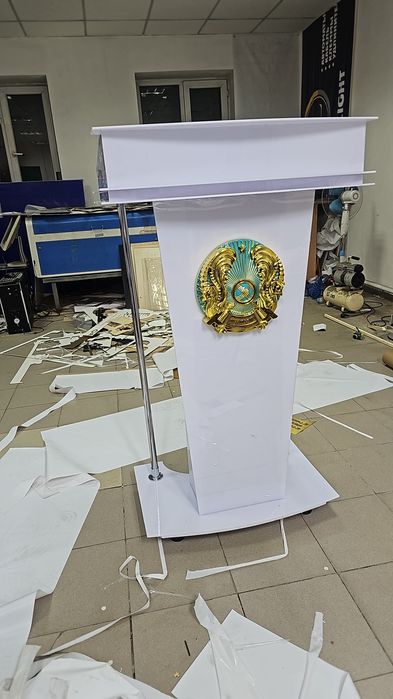 Трибуна, спич Трибуна