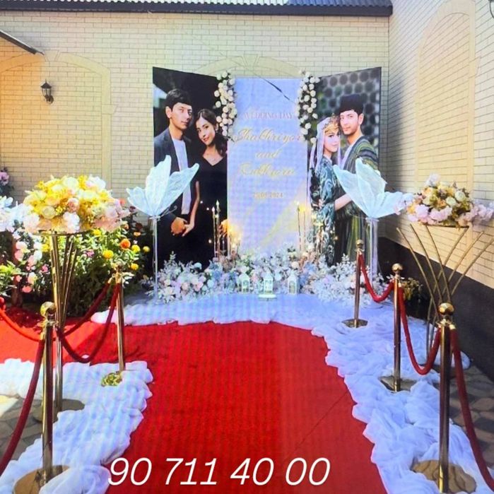 Оформление хизмати.  Оформление свадебных торжеств фотозона шарлар хиз