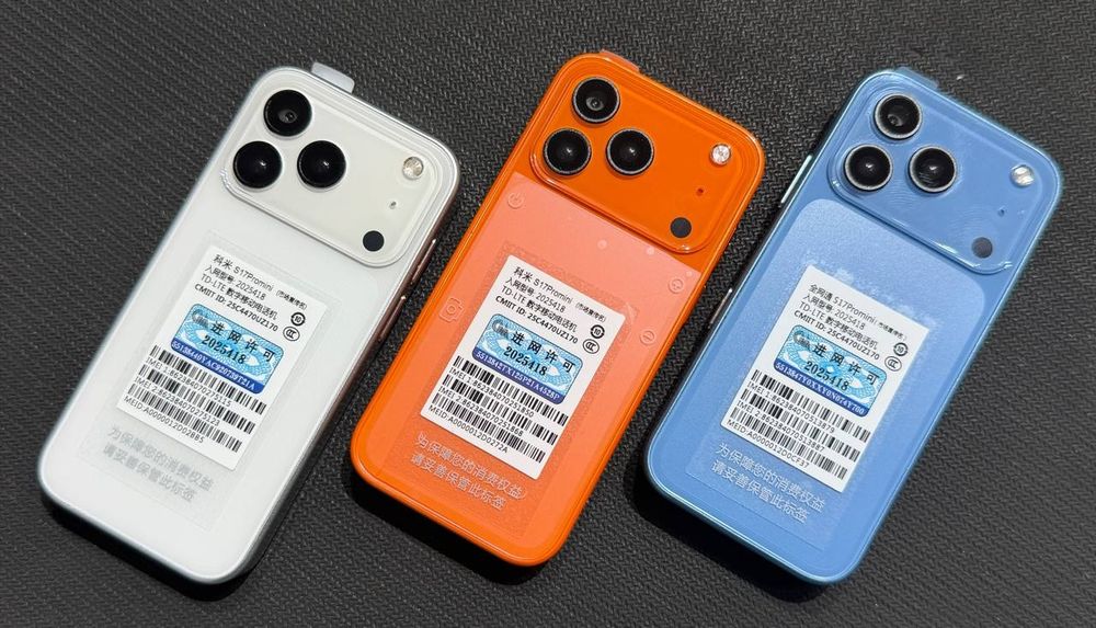 IPhone 17 Pro Max mini New Super Skidka+Garantiya