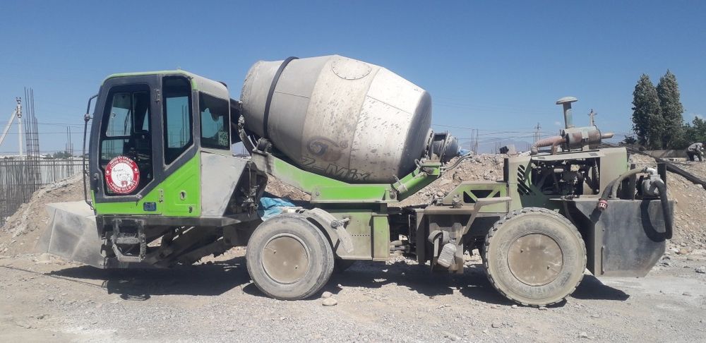 Кармиксер сотилади