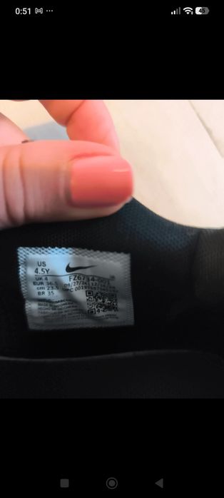 Adidas Nike 36.5 copii
