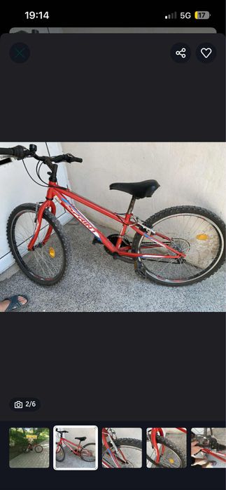 Продавам детско колело