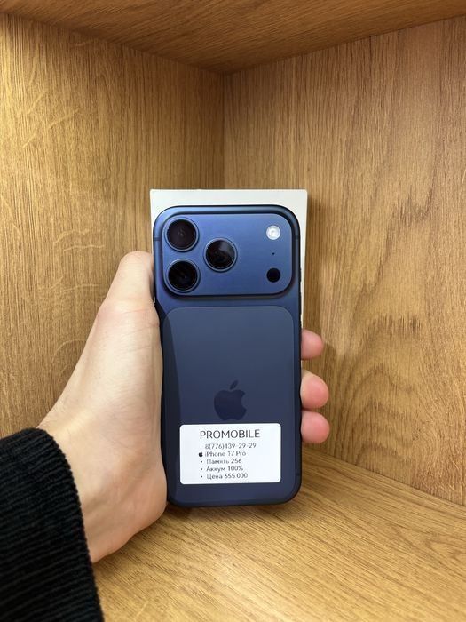 IPhone 17 Pro 256gb 100% Айфон 17 про