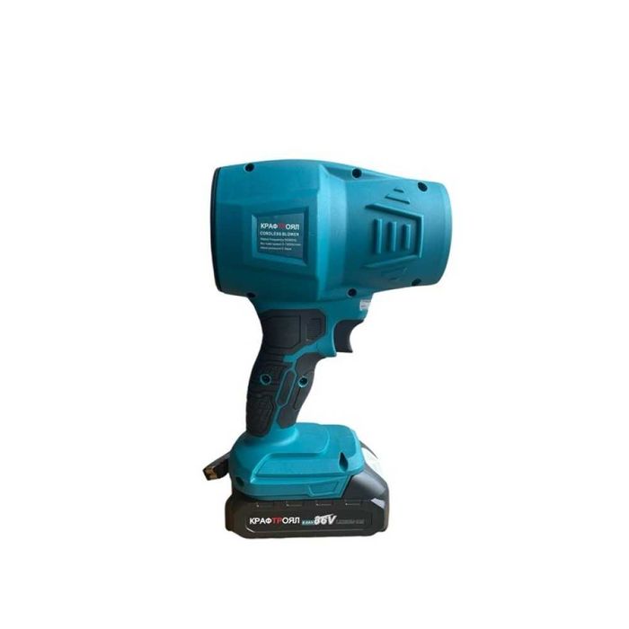 Мощен Турбо Пистолет 36V 8A KRAFTROYAL – Духалка с 2 Батерии