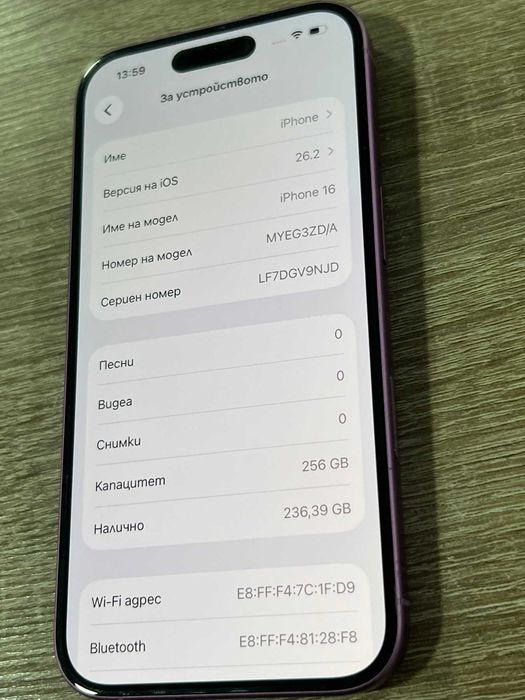 iPhone 16 256 GB 100% Battery