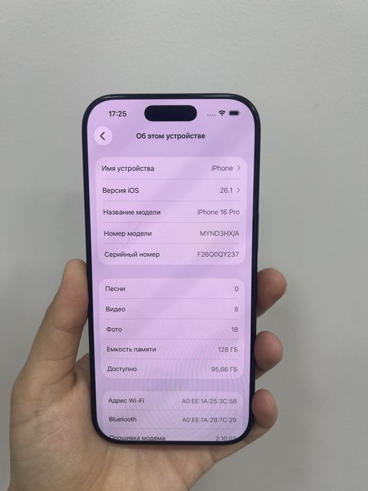 Iphone 16 pro 128gb 64665 Pintel.kz