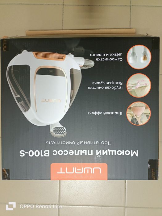 Моющий пылесос UWANT