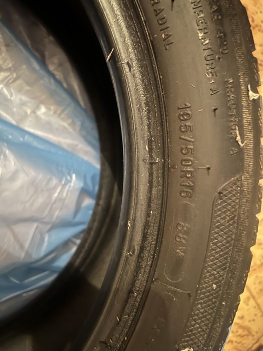 Летни гуми 195/50/16