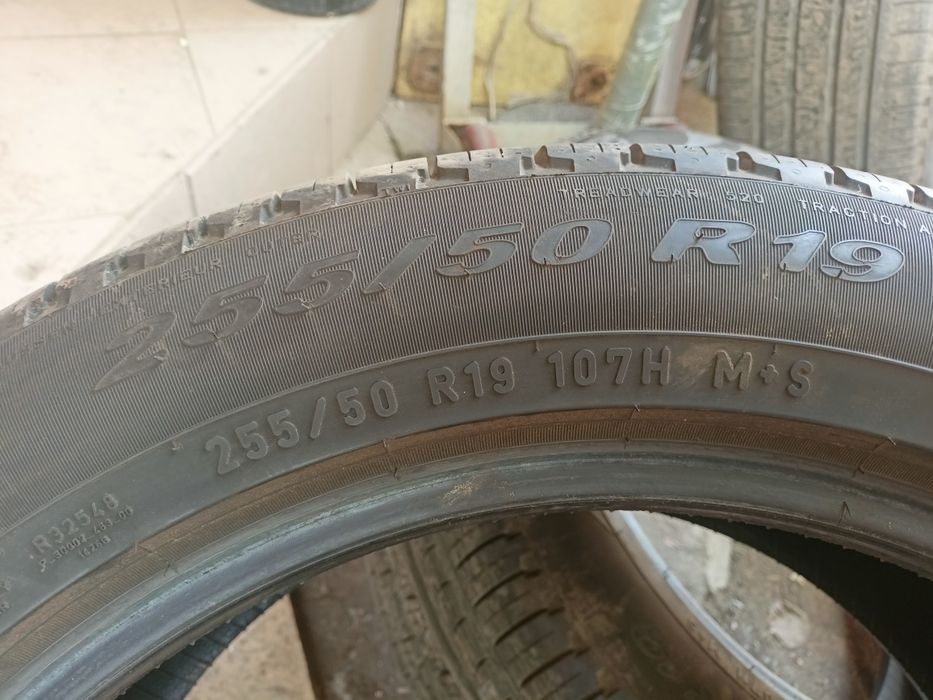 Продам летние шины комплект