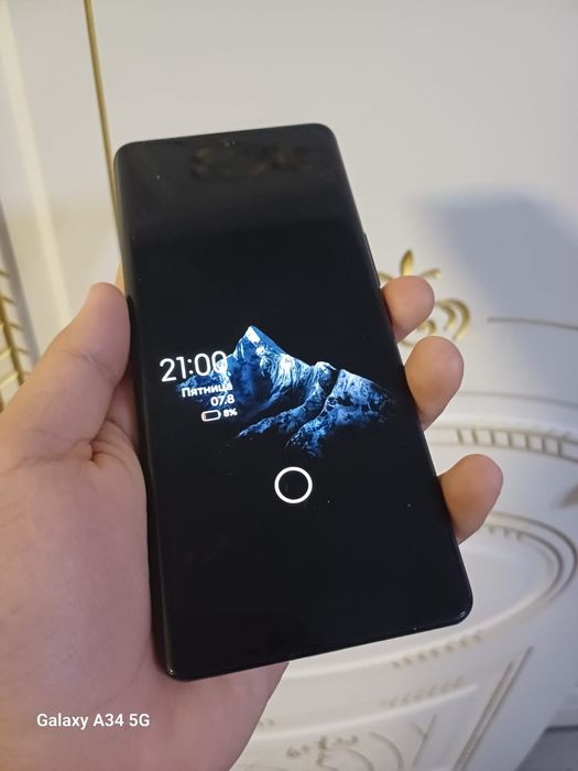 Xiaomi 12s ultra